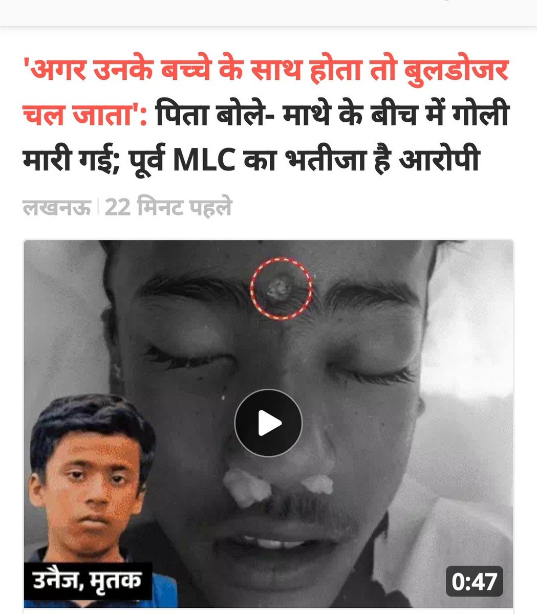 Team Rising Falcon tweet media