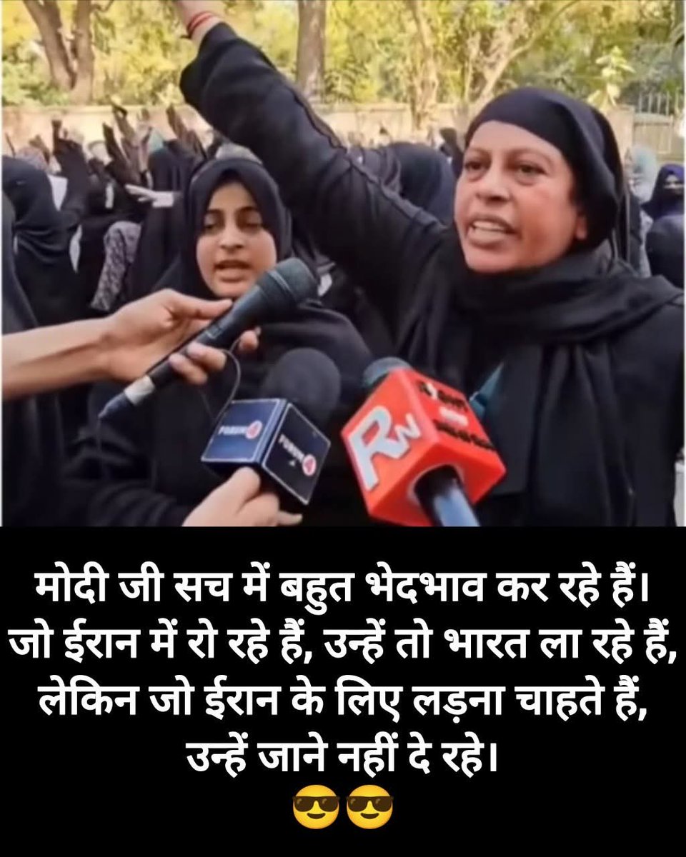 singhroararmy's tweet photo. मोदी कितना भेदभाव करता है न https://t.co/DNujGgBBn6