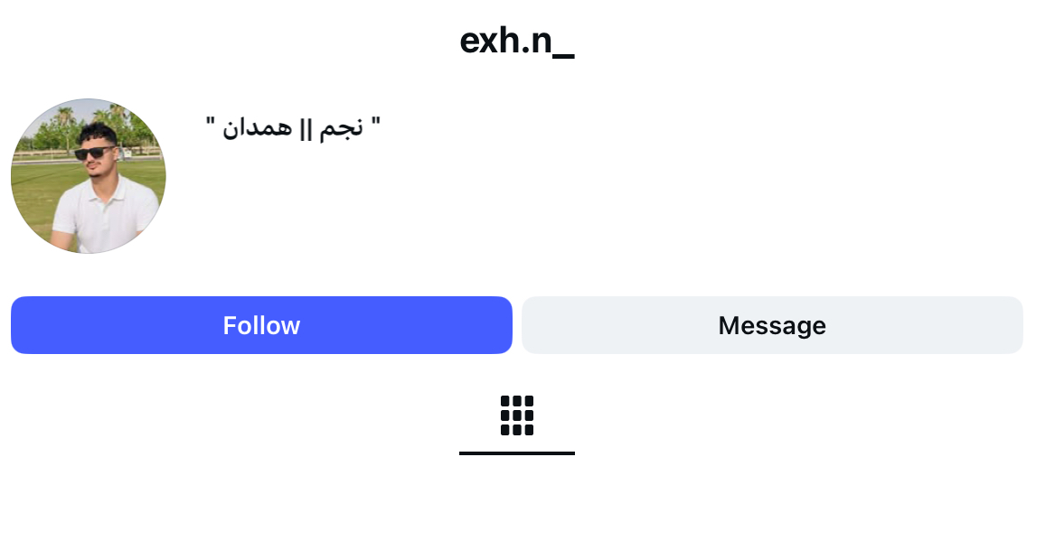 rayyan71x's tweet photo. @ksa_90x ذا بعد يمني متحوث وكله سب وقذف في السعوديين ان شاء الله بجيب كلامه واصوره https://t.co/W8fHobiv6h