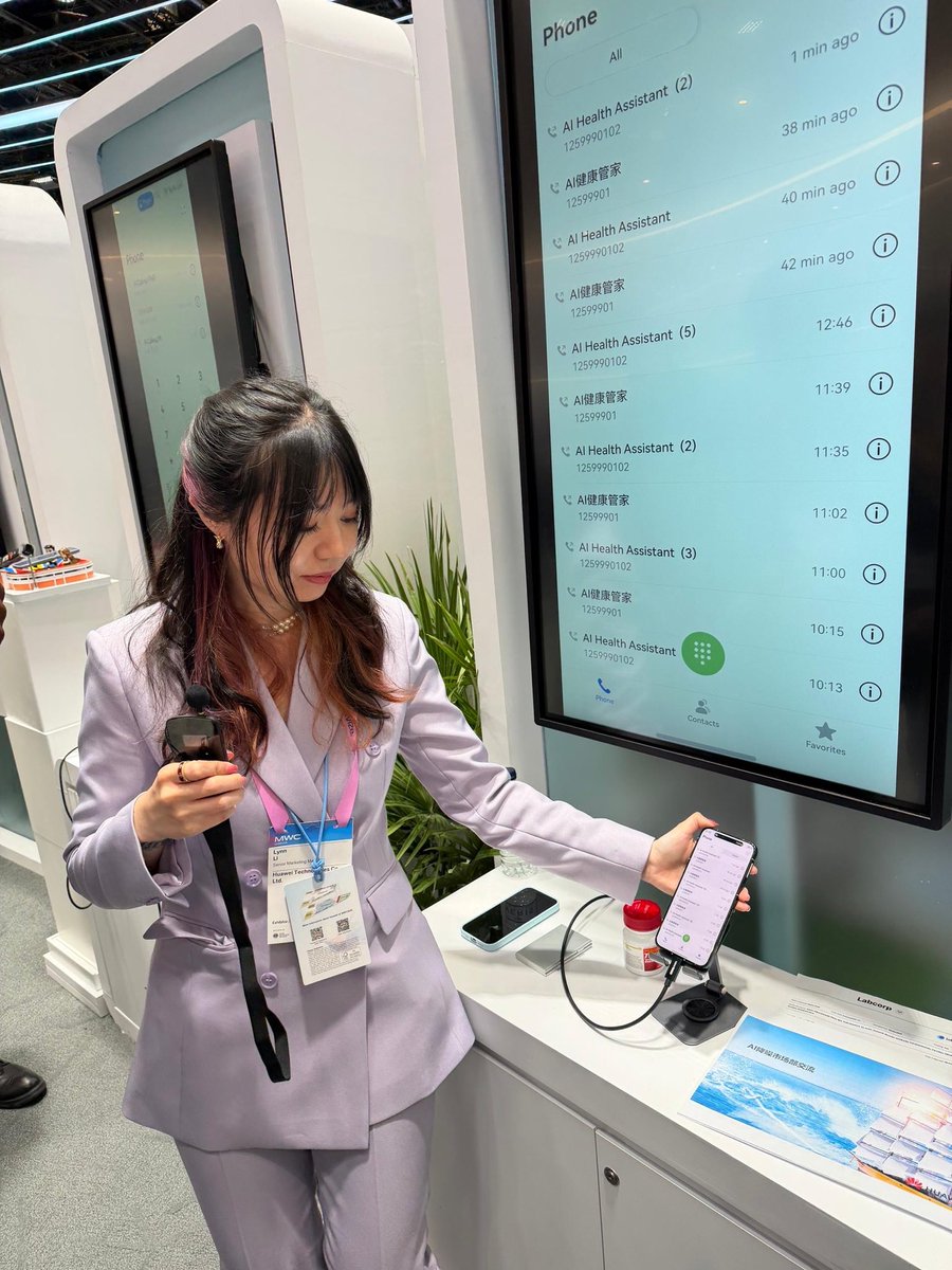 ALHAMDOU AG ILYÈNE tweet media