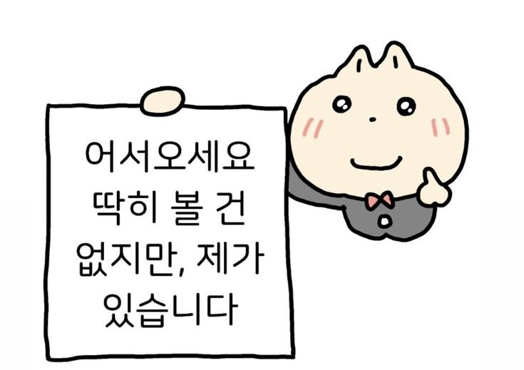 체체리(ㄱㅌㅊㅅ tweet media