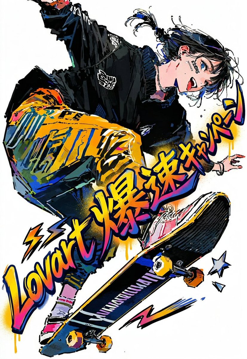 とほがえる (Tohofrog) tweet media