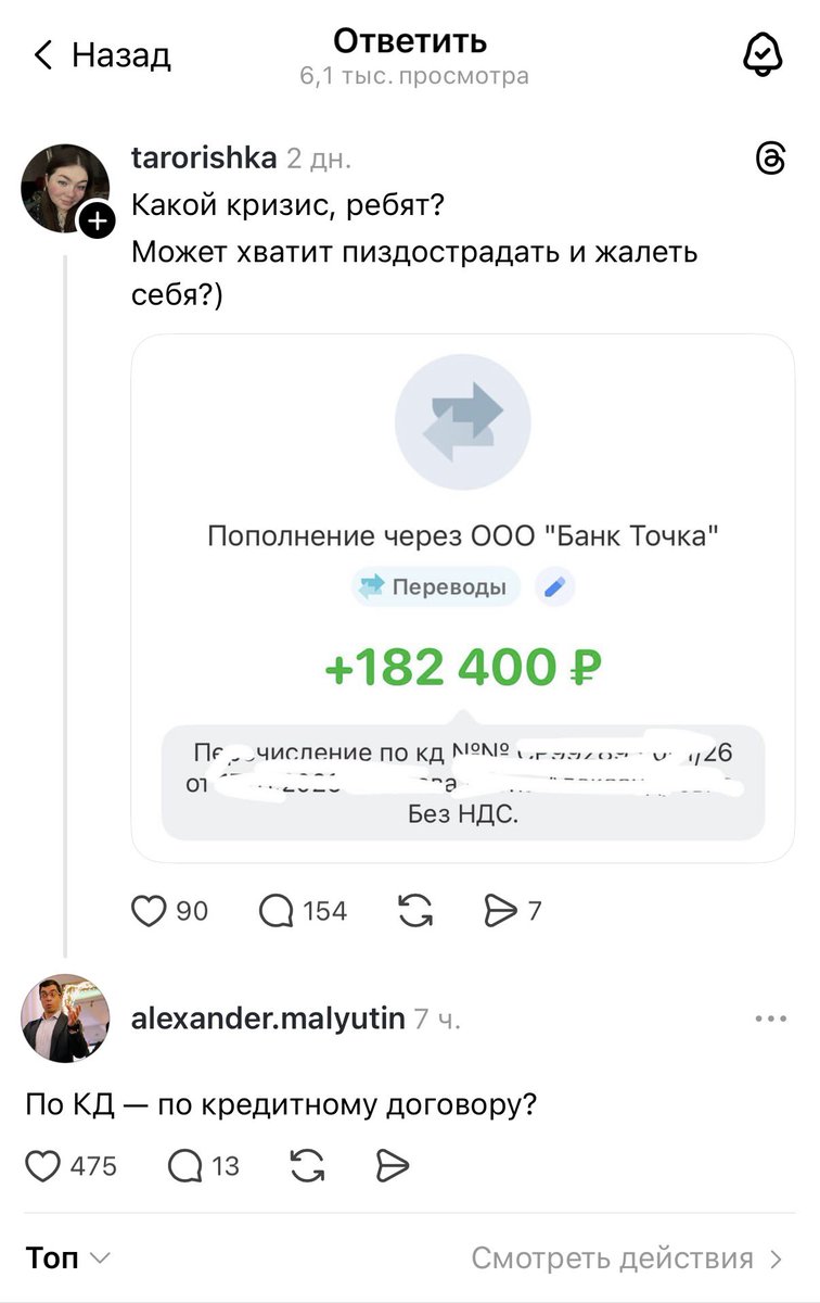 Прокси-сервер tweet media