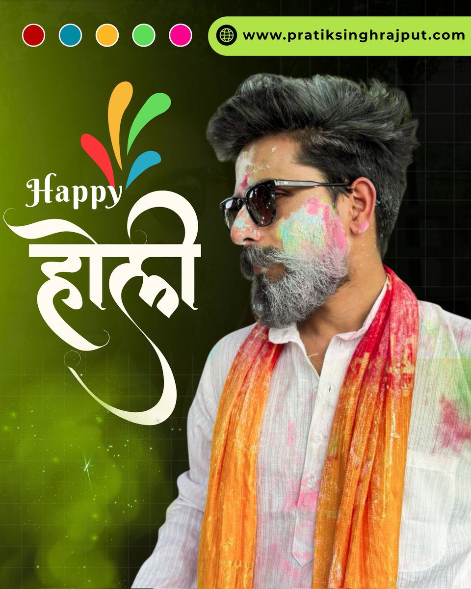 impratikrajput's tweet photo. रंग 🫟 उत्सव 🎉  आनंद🥳

रंगोत्सव की ढेर सारी शुभकामनाएँ ✨

May this festival add more joy, laughter, and good memories to your life.

Happy Holi 🫟

#happyholi #holi #holi2026 #festivalofcolors #pratiksinghrajput https://t.co/FQg68FKEQu