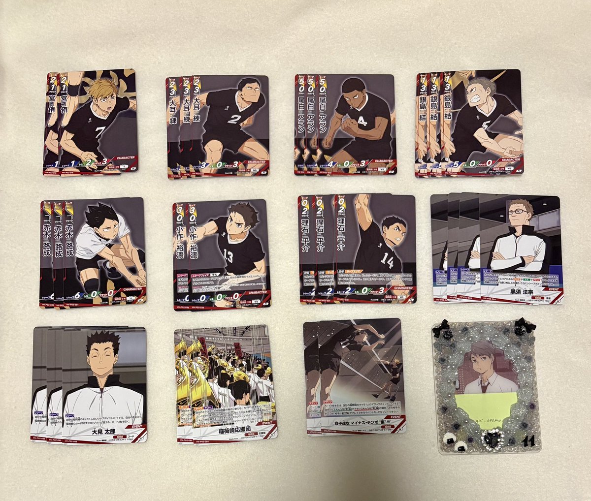 推しは推せる時に推すねん tweet media