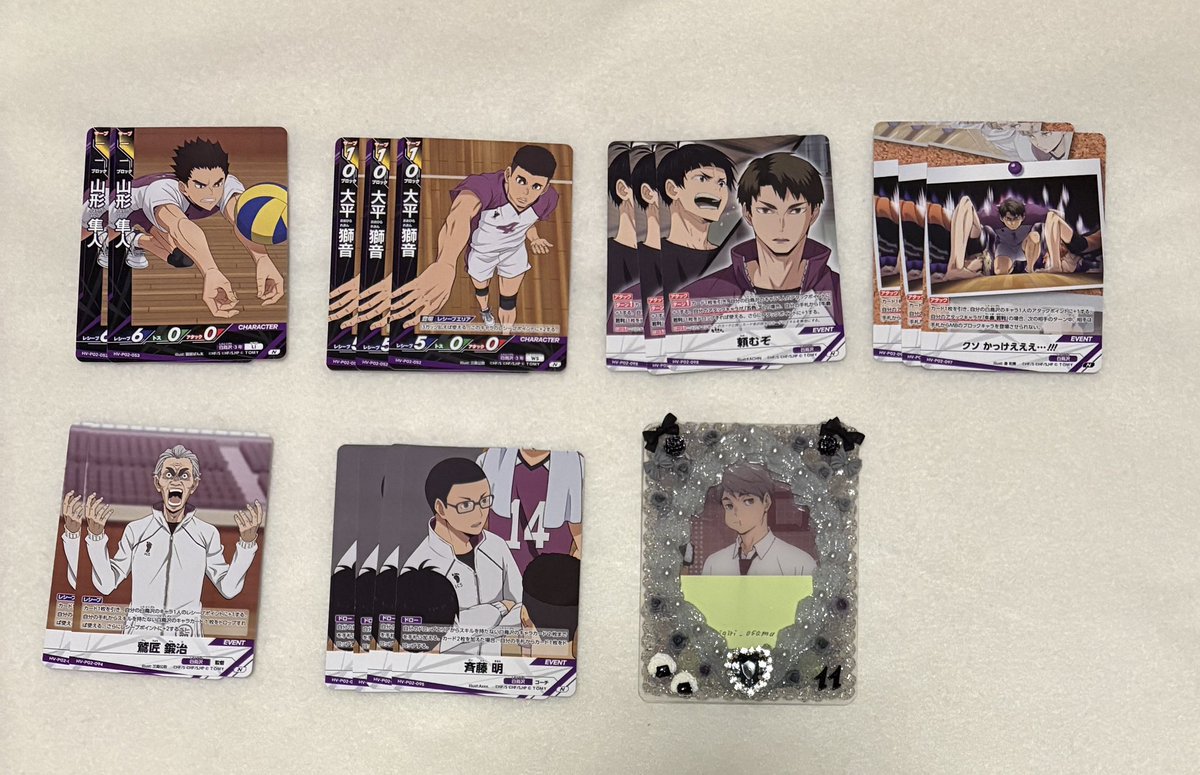 推しは推せる時に推すねん tweet media