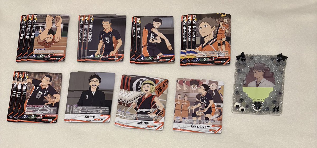 推しは推せる時に推すねん tweet media