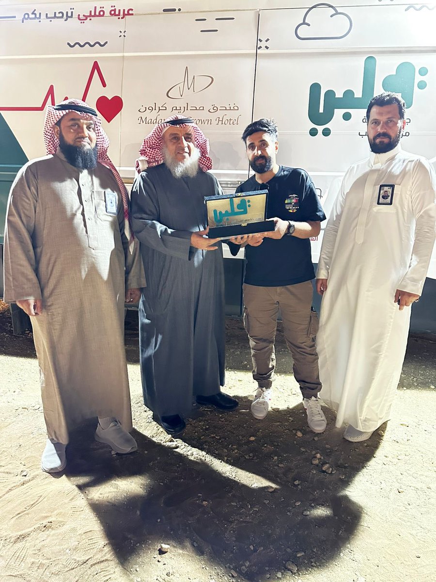 راشد العقيل tweet media