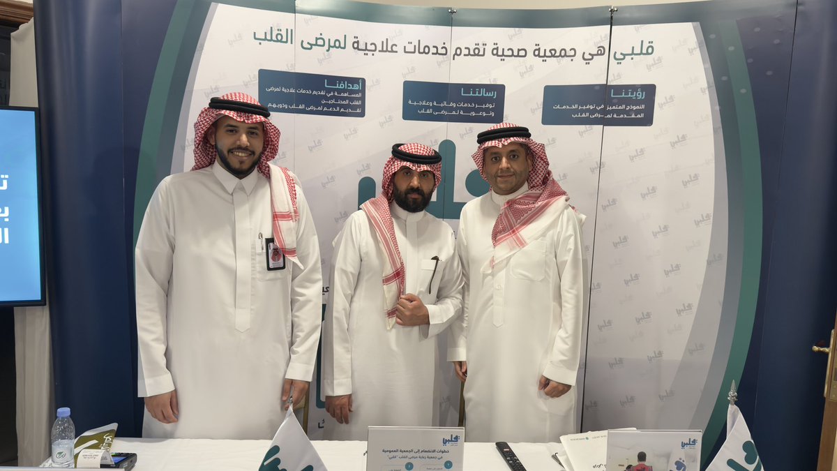 راشد العقيل tweet media