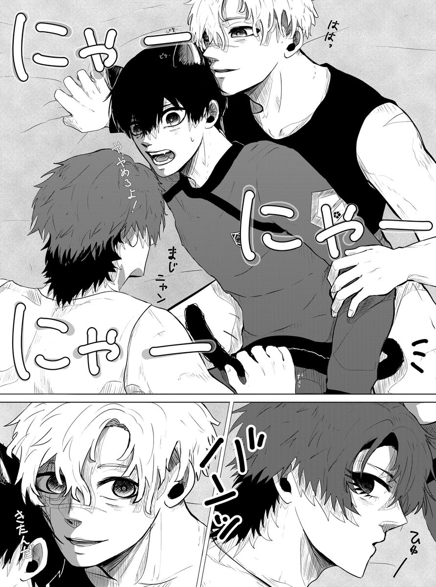 このまろ🍮 tweet media