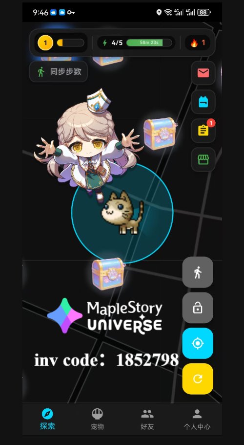 MSU X MNWalk ！Collect your pet and start Walking！
<a href="/MaplestoryU/">MapleStory Universe</a> <a href="/MNWalk_official/">MNWalk</a> 
Download link：linktr.ee/MNWalk
This is a simple and fun MSU extension pet game app, designed to share an entertaining and healthy lifestyle attitude.
My inv code:1852798
#MapleStoryN