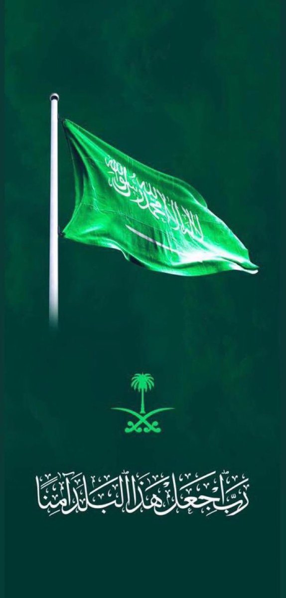 محمد الخربوش tweet media