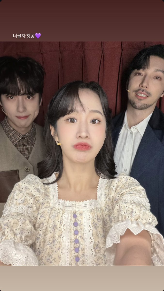 박새힘 아카이브 tweet media