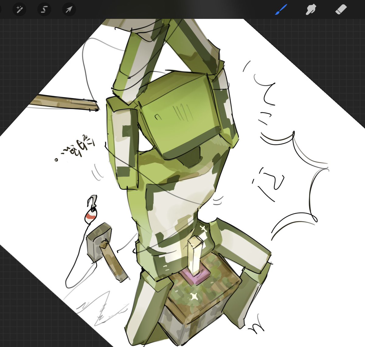 等三_Mitsuru tweet media