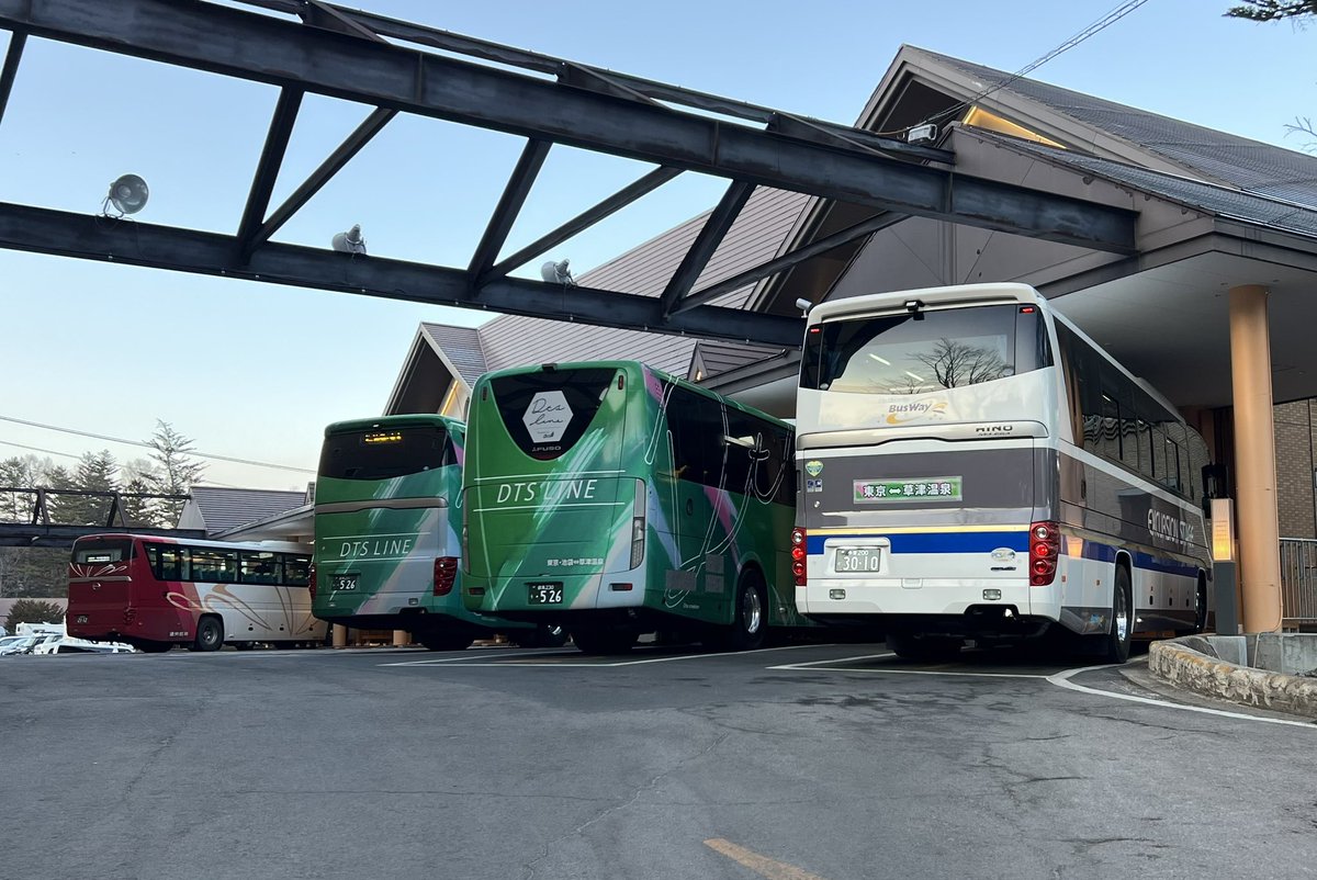 株式会社💫バスウェイ tweet media