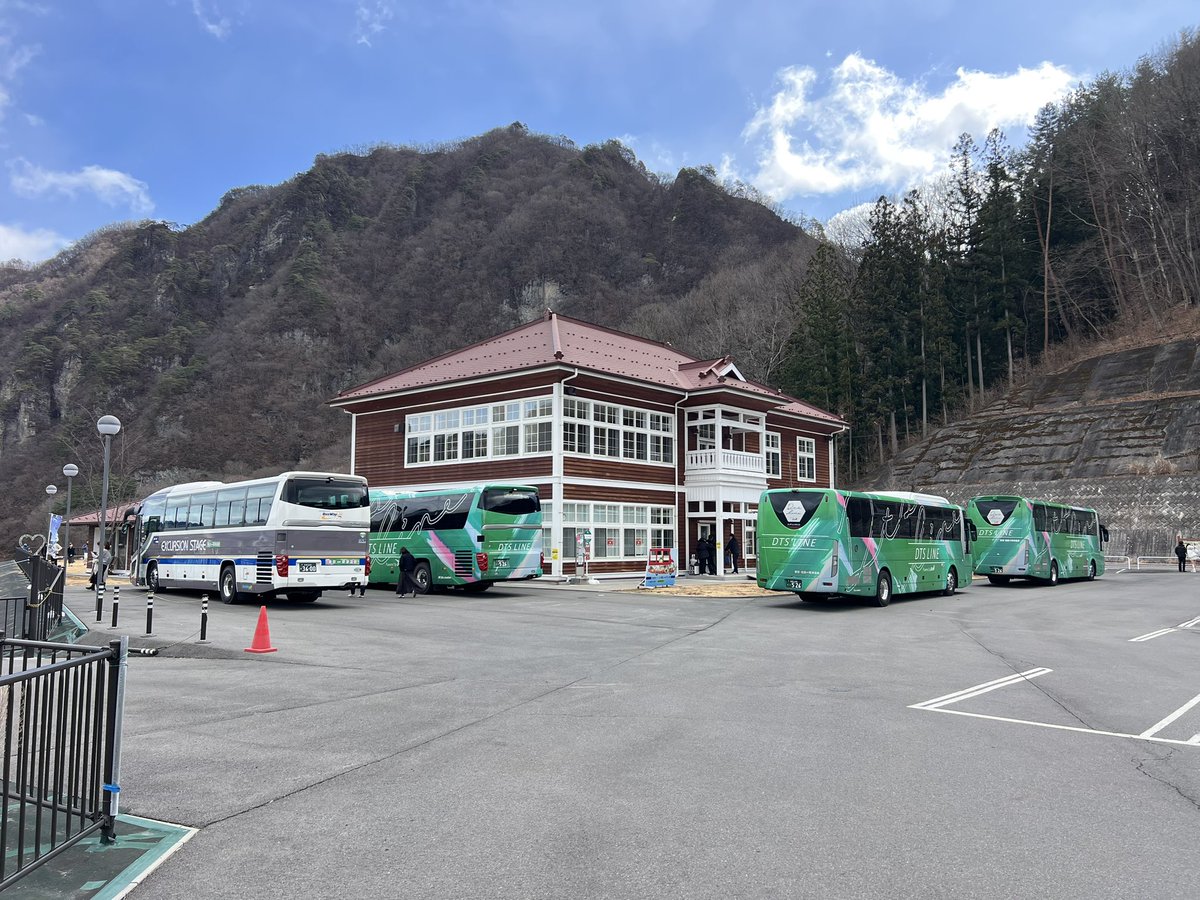 株式会社💫バスウェイ tweet media