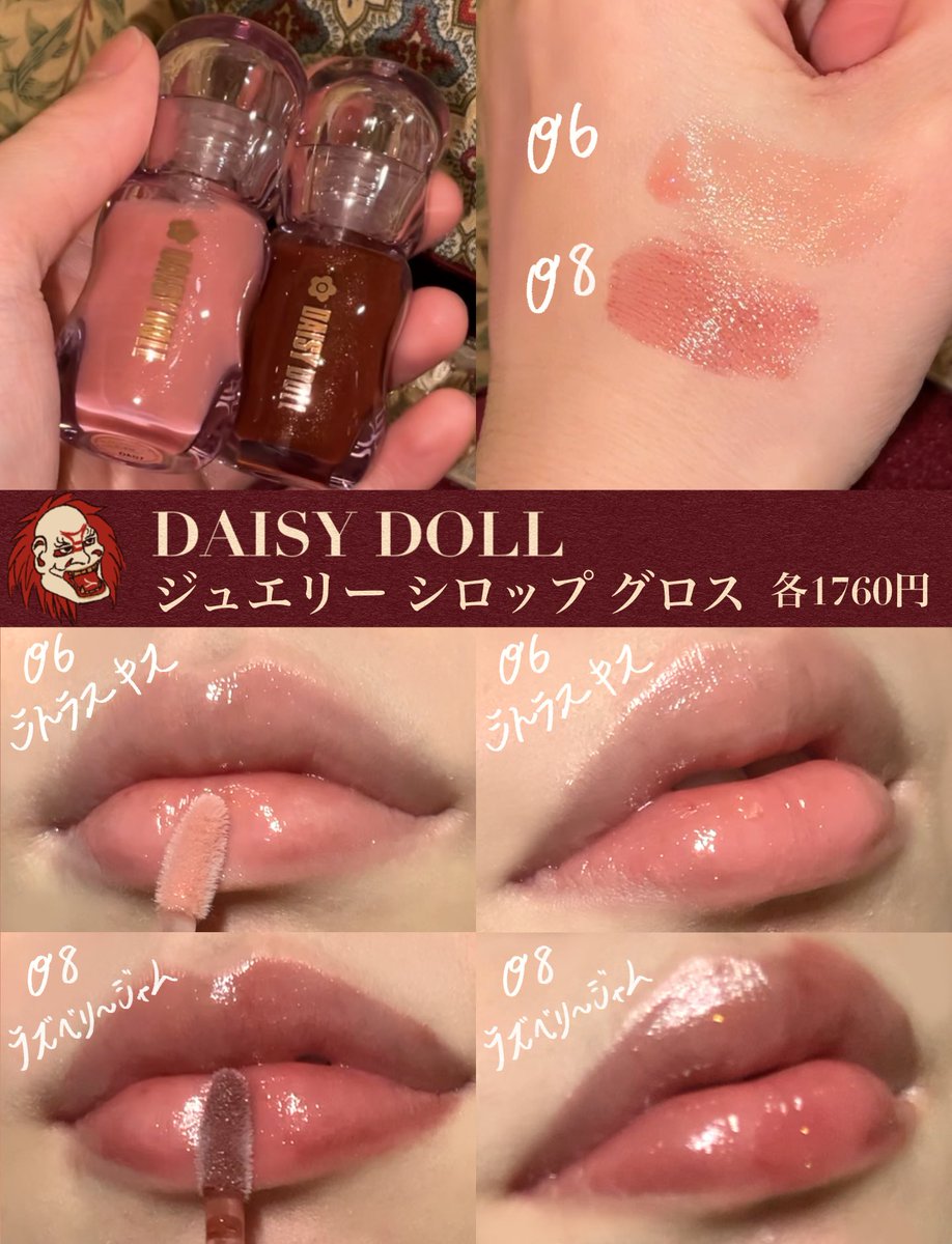 獅子口 レオ (@shishiguchileo) / Posts / X