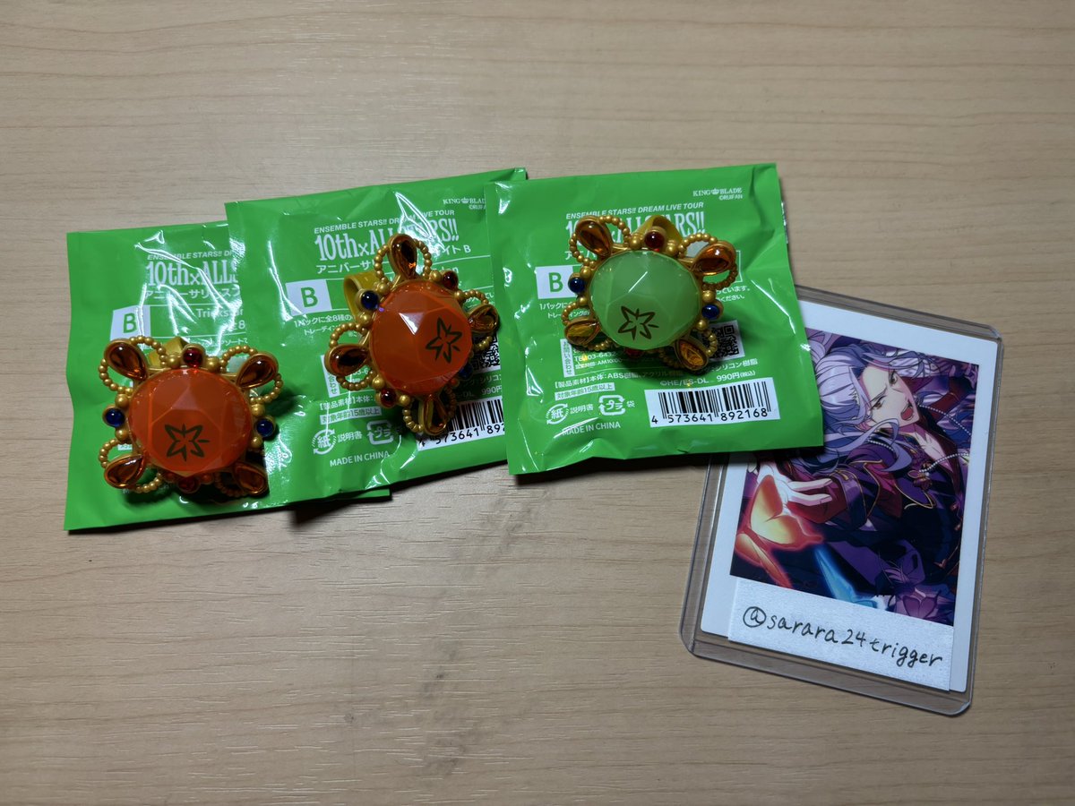 sarara24trigger's tweet photo. あんスタ リングライト リンライ 交換

求 凪砂
譲 スバル 真

郵送交換希望
交換可能な方コメントよろしくお願い致します。 https://t.co/D8aS8KTBXp