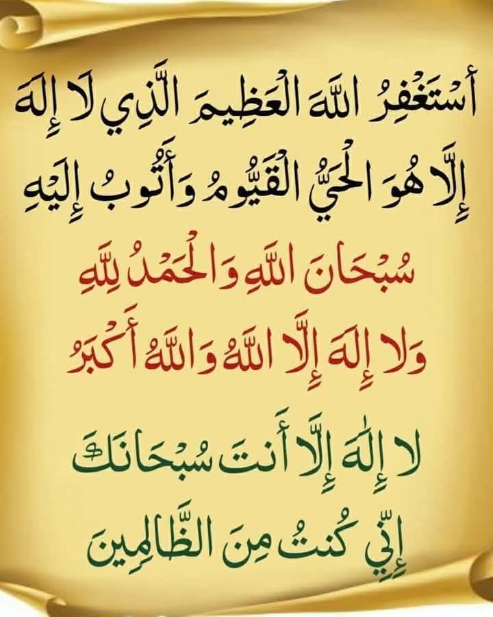shumaila68's tweet photo. https://t.co/3VzjbBChBu
