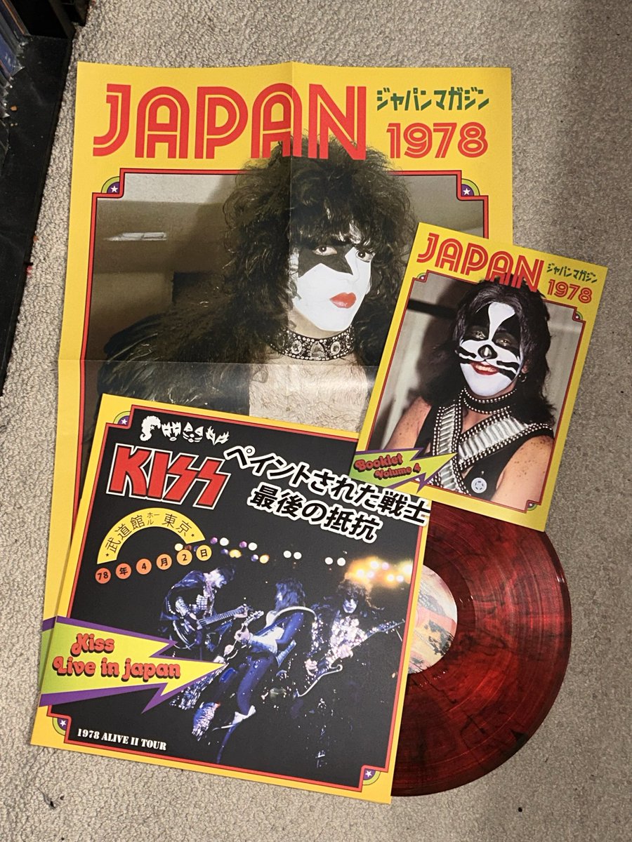 The Record Spinner tweet media