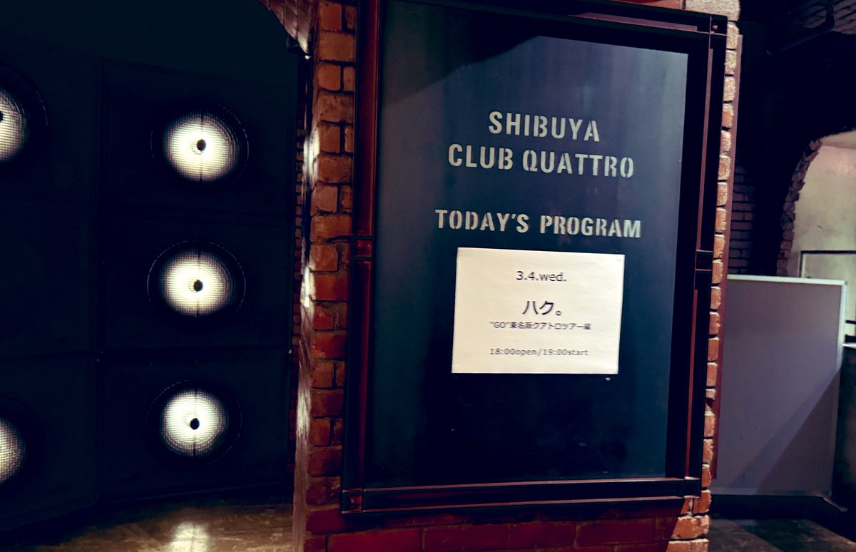 ジンスケ| 法律事務所fork / AgentX tweet media