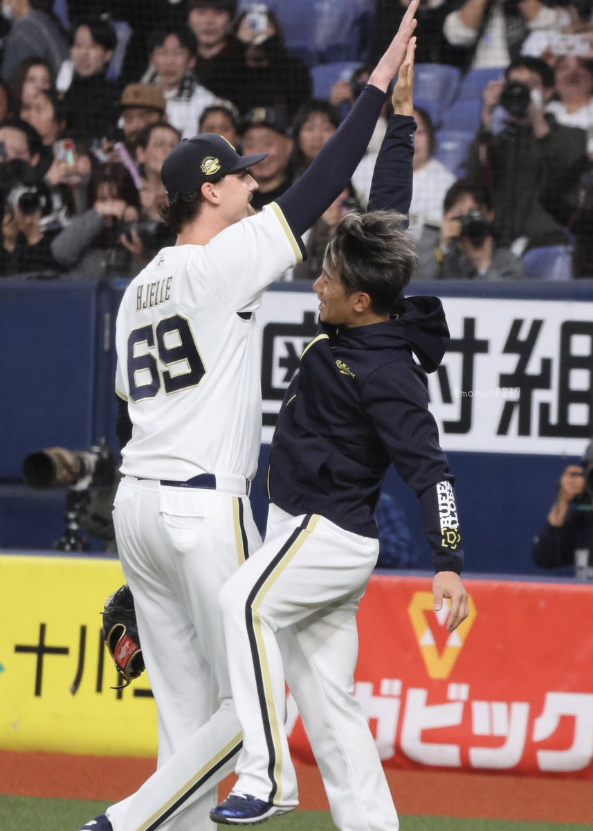 かわいい（かわいい）