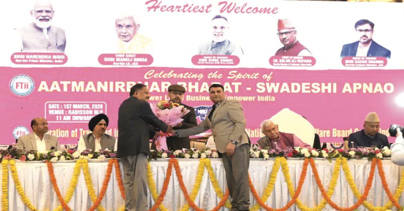 Fadiya_Khurram's tweet photo. At Atmanirbhar Bharat Swadeshi Apnao in Kashmir, LG Manoj Sinha met Federation of Trade and Industry of India leaders to boost MSMEs and youth.#SaudiArabia #IranWar #TelAviv #الرياض_الانر #USIranWar #USAirForce #Spain #INDvsENG
@WIONews
@GreaterKashmir
@RisingKashmir https://t.co/CNKkWNaKDq