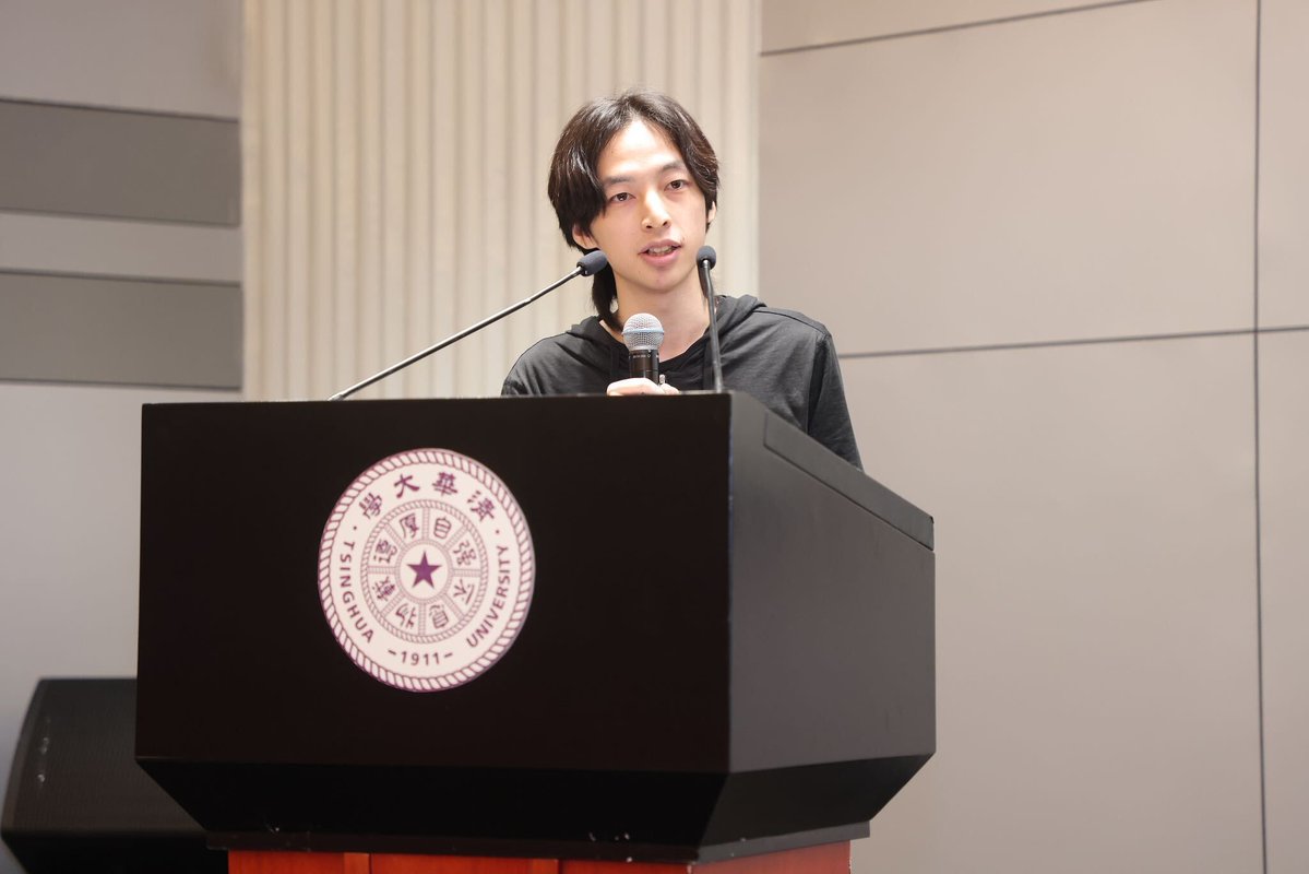 Tsinghua University tweet media