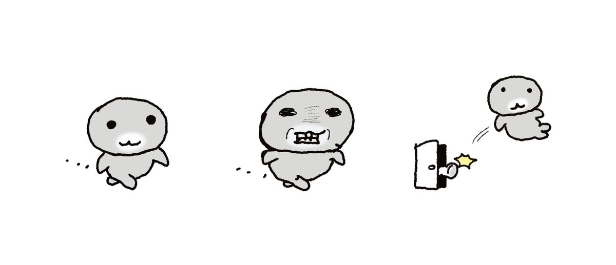 헴씨 tweet media