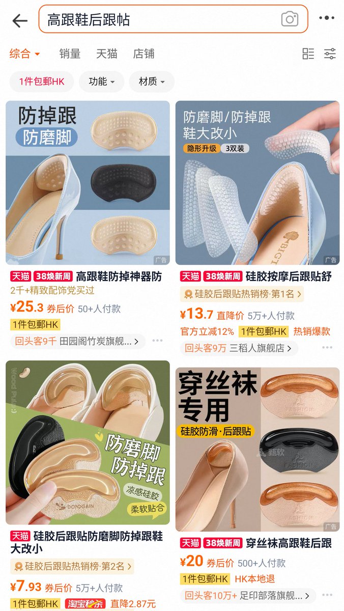 lyranbaby_m tweet media