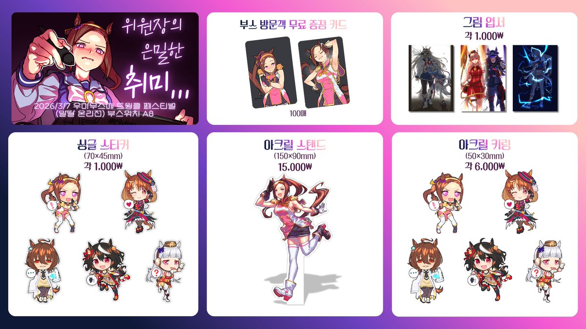 LookSeeWatch✍️ tweet media