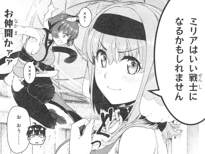 AI5（アイゴー) on X: 