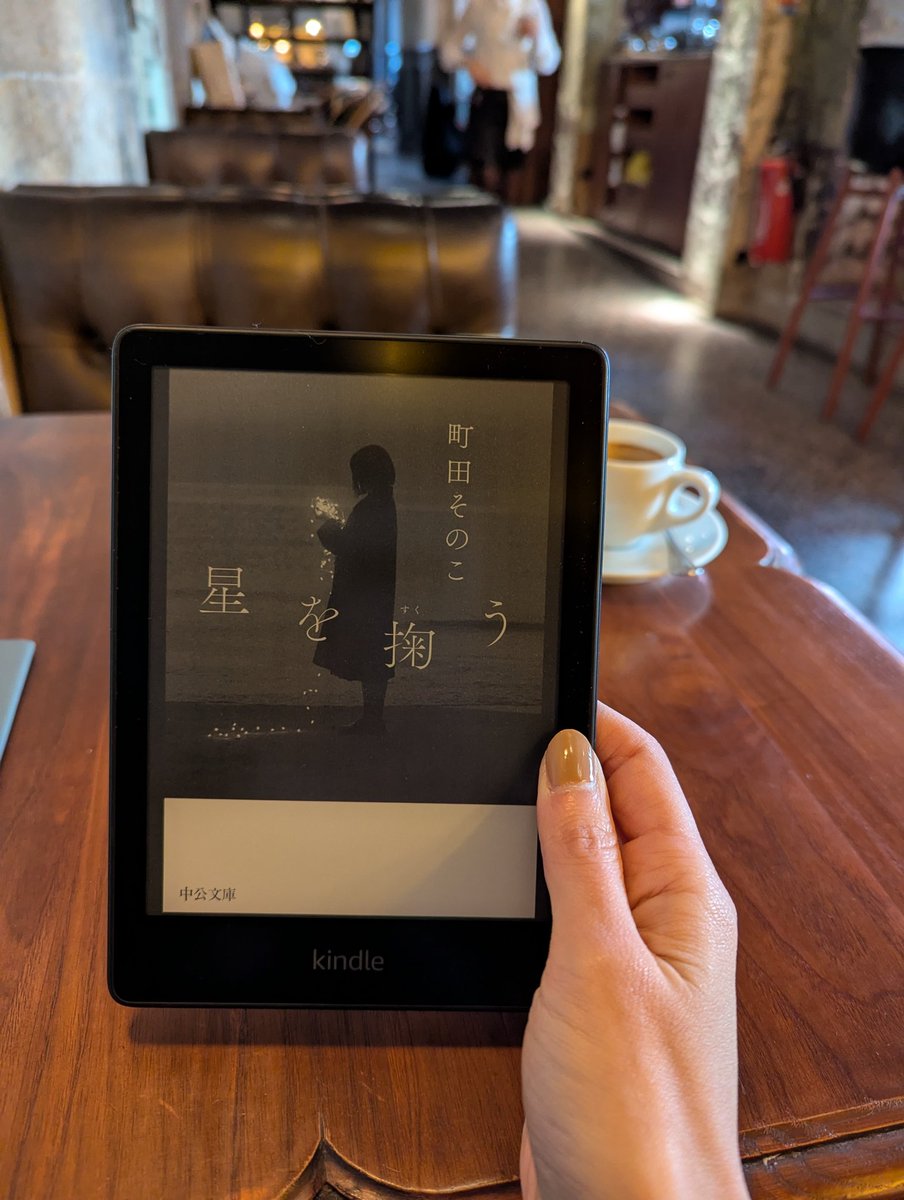 デメレ🇲🇫パリでWebコーダー tweet media