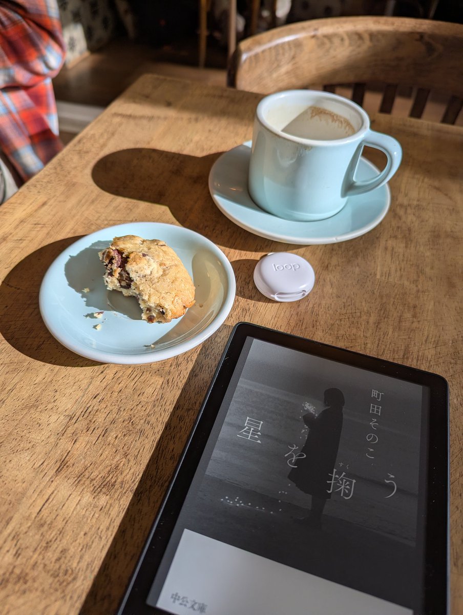 デメレ🇲🇫パリでWebコーダー tweet media