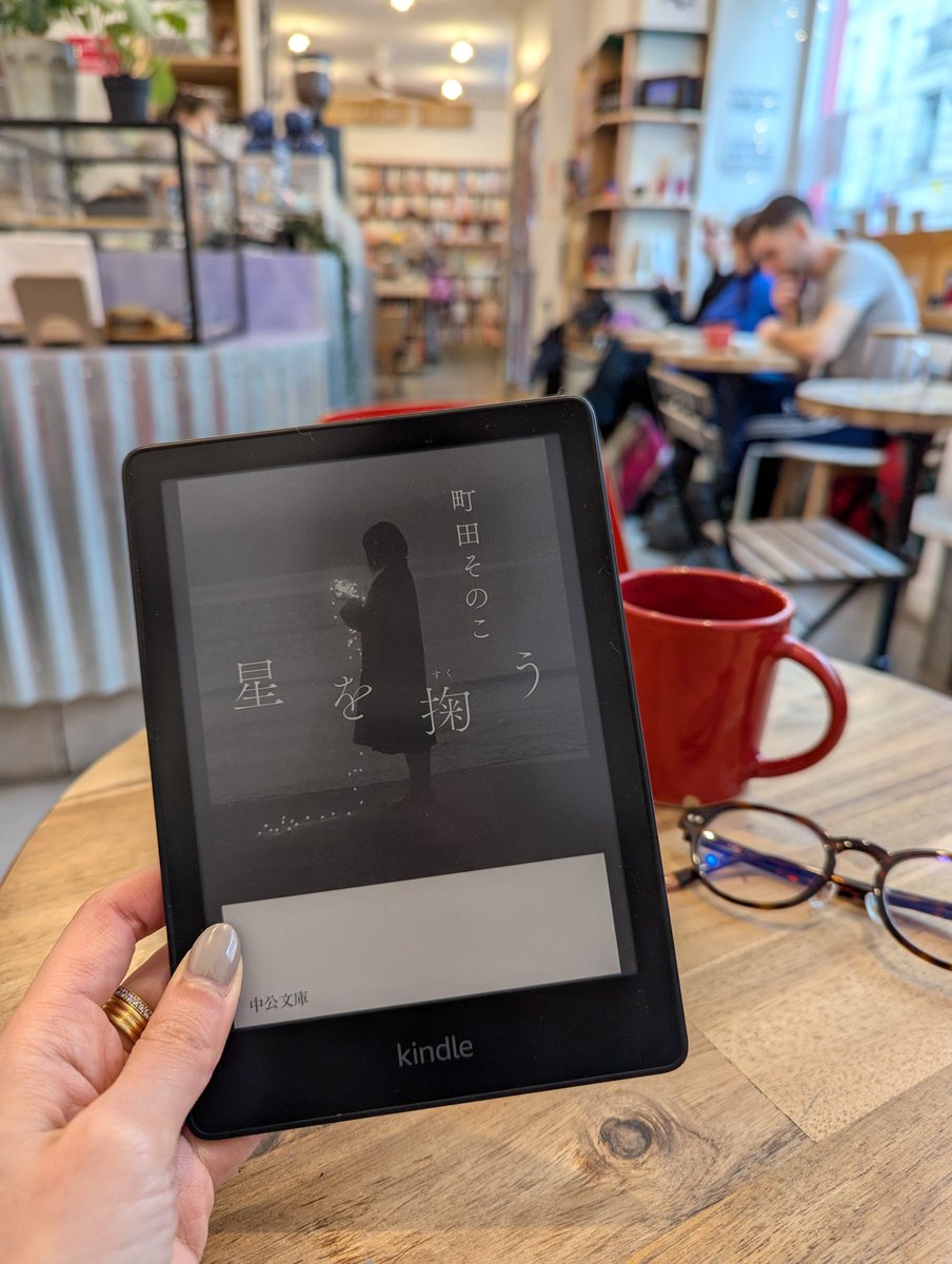 デメレ🇲🇫パリでWebコーダー tweet media