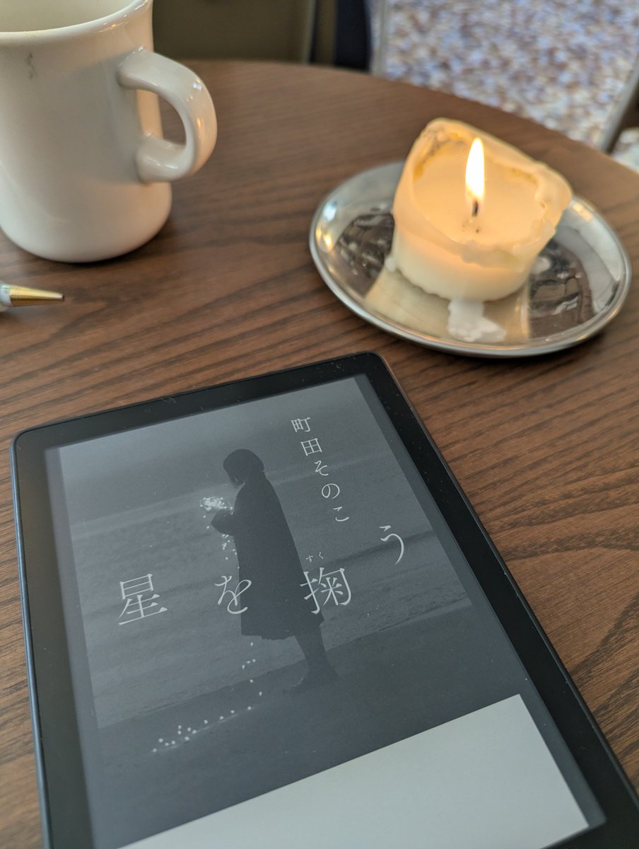 デメレ🇲🇫パリでWebコーダー tweet media