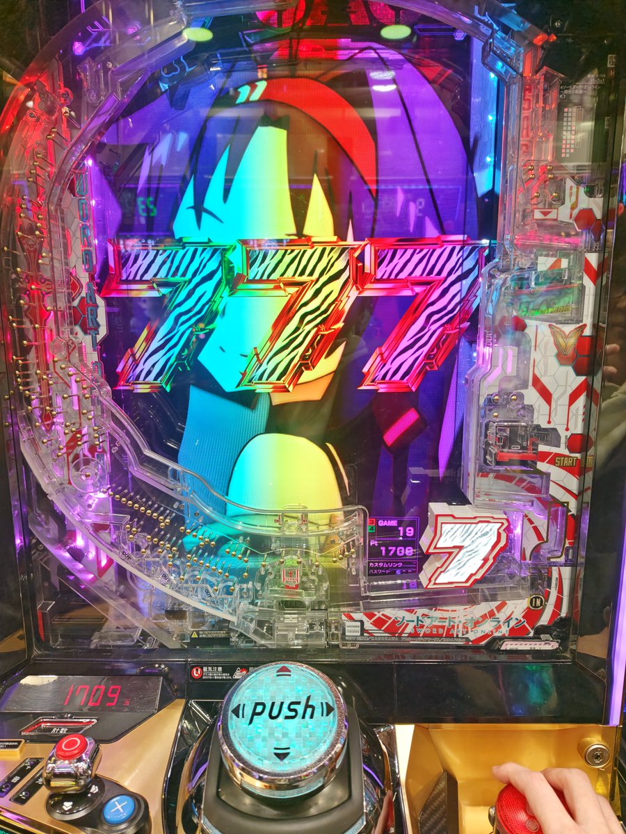 readme_ll's tweet photo. まどマギのLTは前期からだけど苦手
閃光は全回転めっちゃ良かった
+34.5k https://t.co/Wn0NGRN5Ff