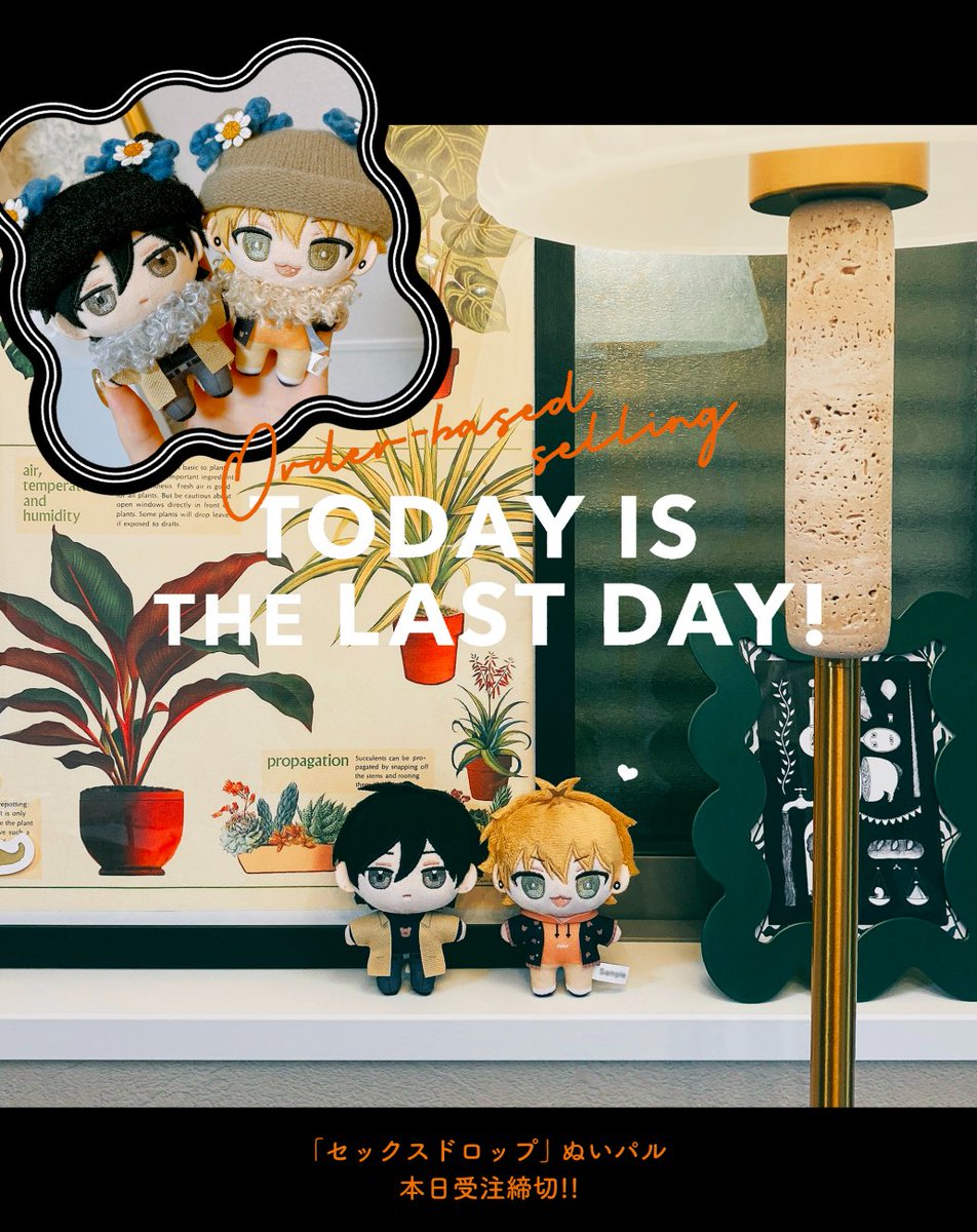 しっけ☁︎ tweet media