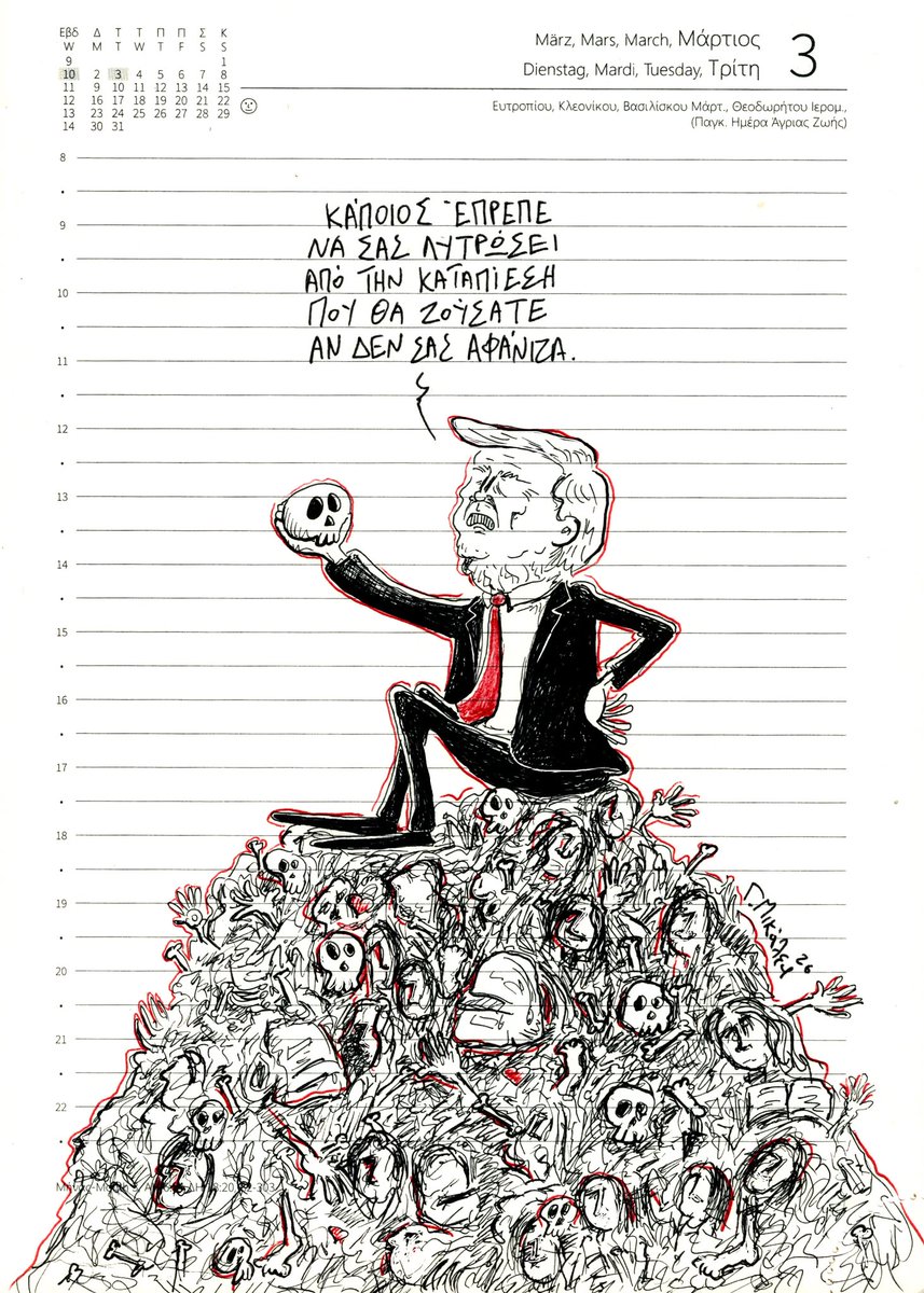 ThePressProject tweet media