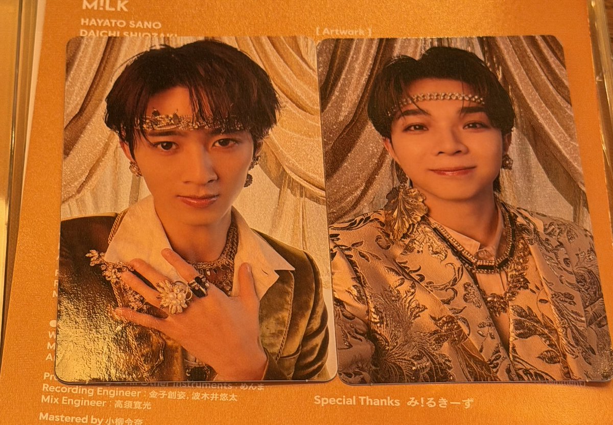 取引🐼🍮 tweet media