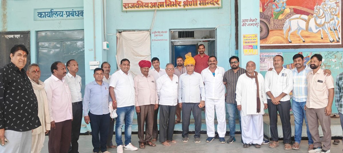 धुलंडी के पावन अवसर पर क्षेत्र के प्रसिद्ध धार्मिक स्थल श्री सिंगोली चारभुजा नाथ मंदिर में दर्शन कर प्रभु से क्षेत्र की सुख-समृद्धि, शांति और खुशहाली की कामना की।

ईश्वर की कृपा से सभी के जीवन में आनंद, समृद्धि और नए उत्साह के रंग सदैव बने रहें। 
.
#Holi #होली