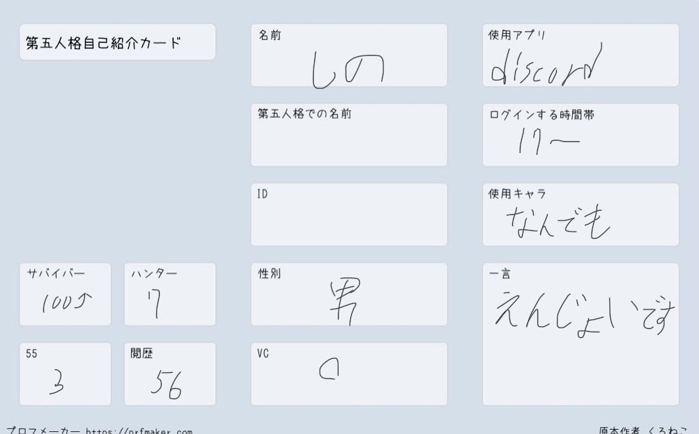 しのさん tweet media