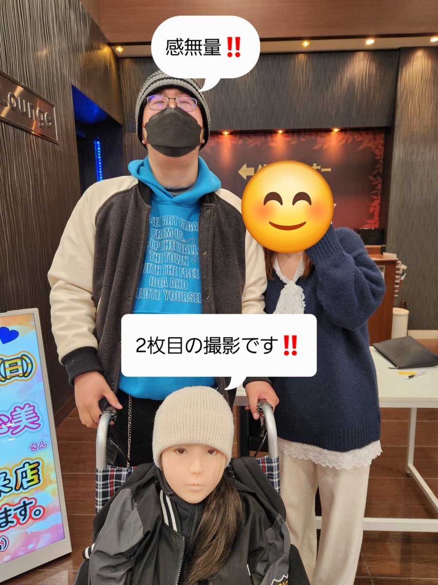 rikunohimegoto's tweet image. 【ドールデコフォトコレクション8th✨】
参加ドールフォト紹介📸
Owner：阿佳(よっちゃん)
Doll：かすみ #piperdoll
Photo Title：『かすみ、推し活に参加する！』
Deco tag：推し、♡
（敬称略）

協賛：#Bijindoll
主催：リクのひめごと