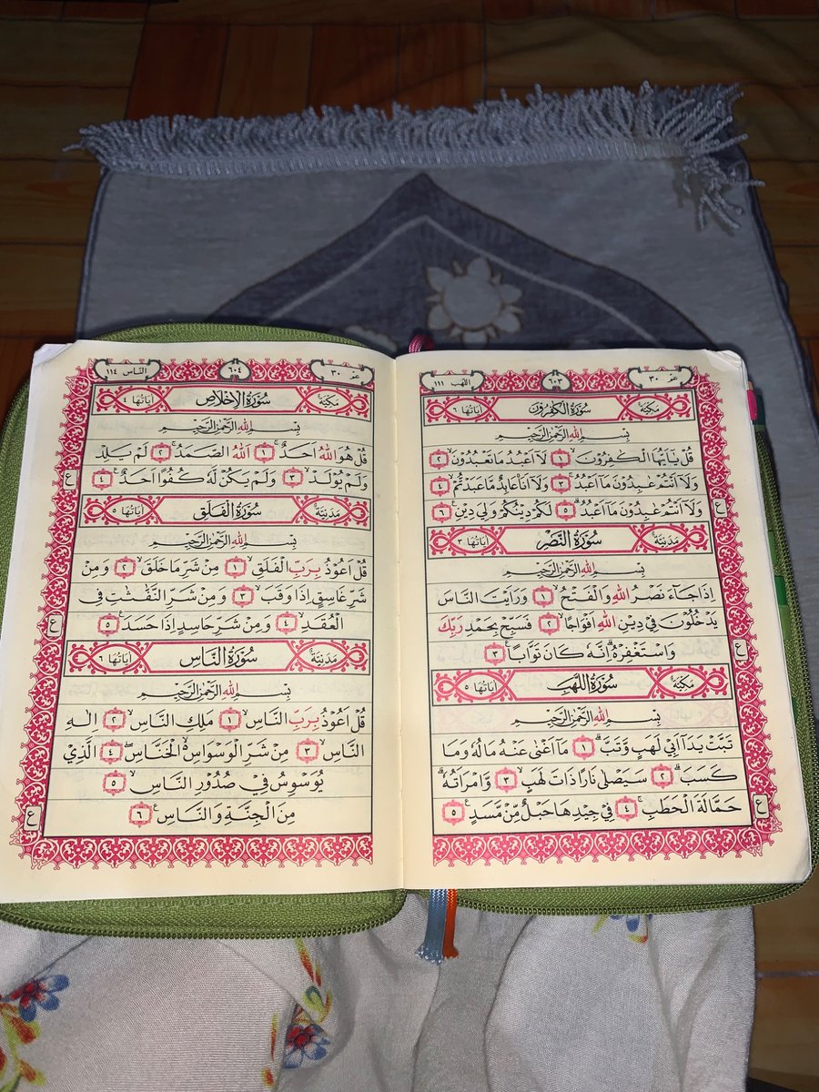 annesyoutoo's tweet photo. update setoran ramadhan, finally khatam juga ehe https://t.co/N81Bs8djds