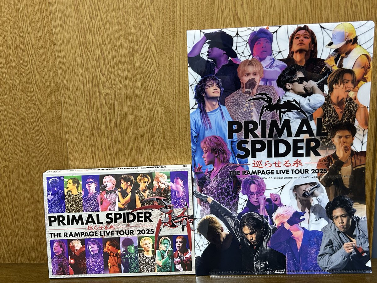 THE RAMPAGE LIVE TOUR 2025 