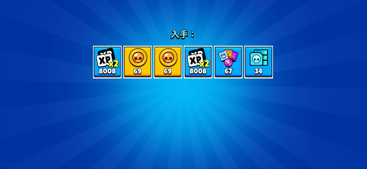 こばちち tweet media