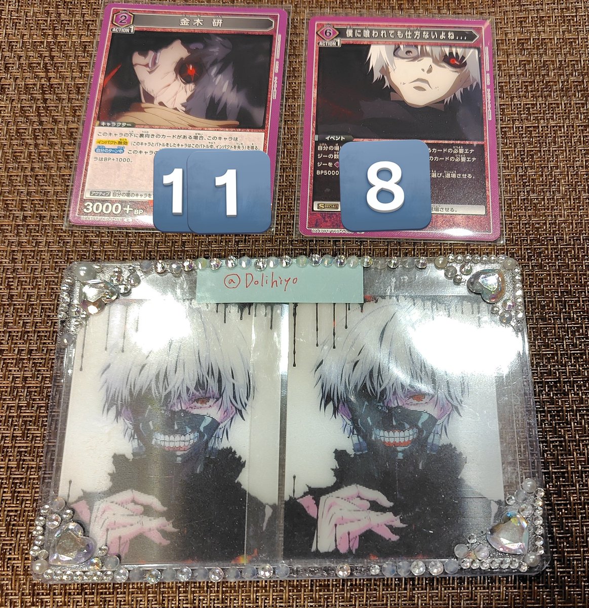 Dolihiyo's tweet photo. 【買取】東京喰種 ユニオンアリーナ 

譲:25円+送料

求:画像の金木(数字は希望数)

同数抱き合わせ可
郵送/Paypay、メルペイ支払い
検索からでも気軽にお声がけください。 https://t.co/Jj5fkJ1K0G