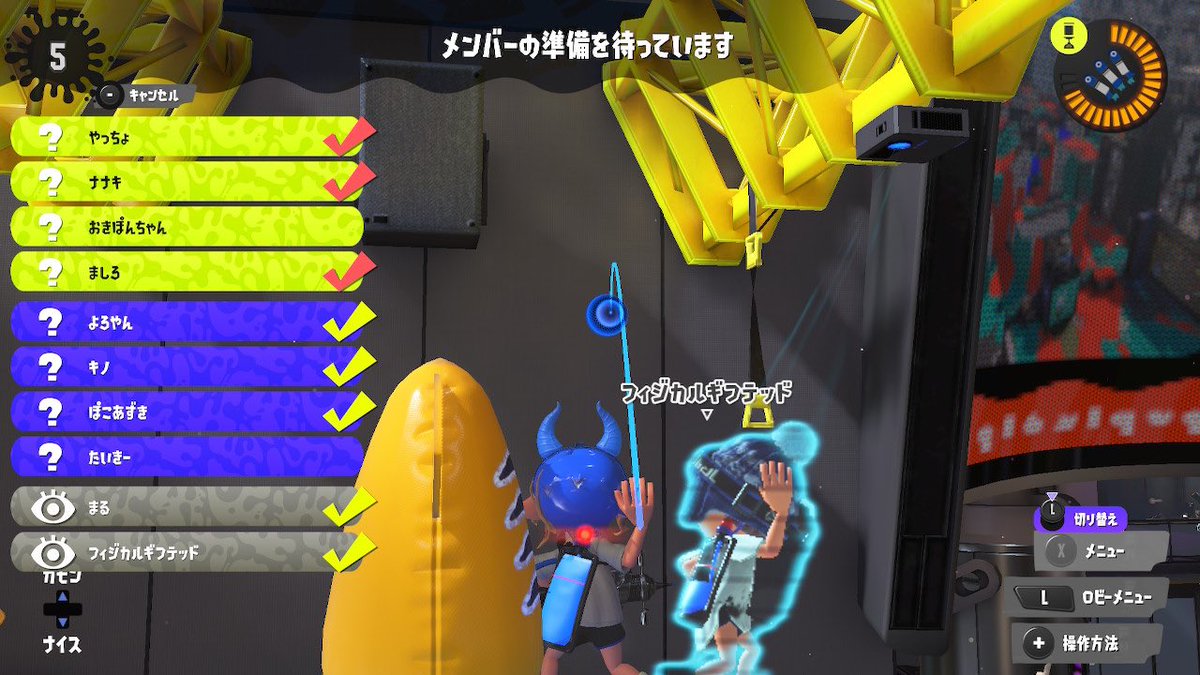 まる tweet media