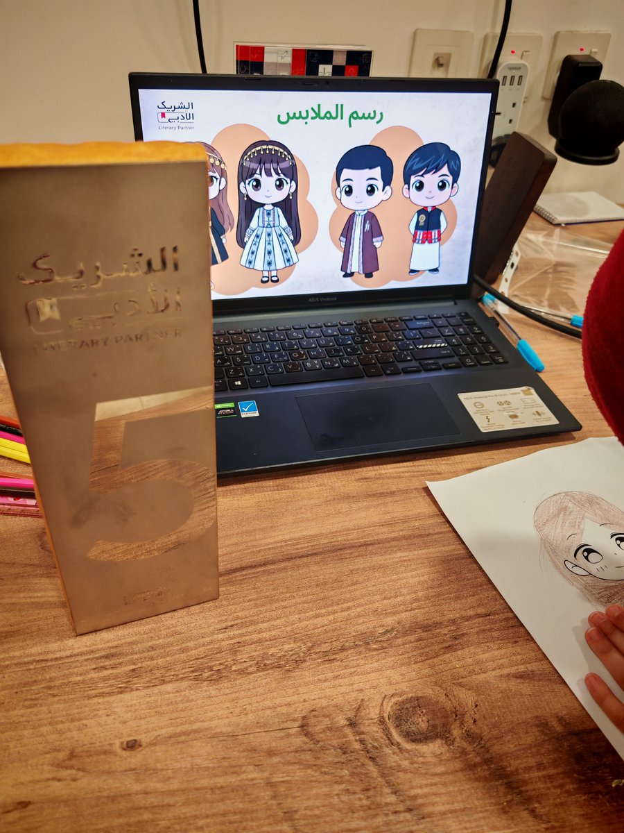 دار حكايا للنشر والتوزيع tweet media