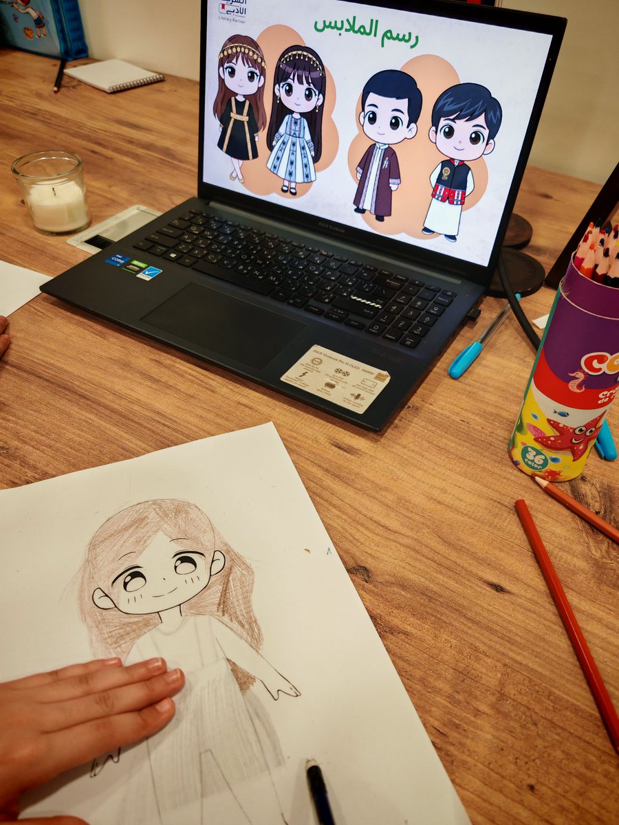 دار حكايا للنشر والتوزيع tweet media